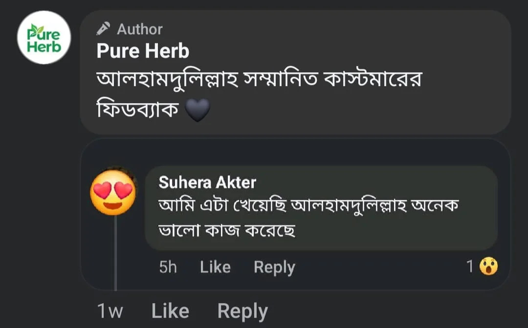 WhatsApp Image 2025-04-20 at 22.20.30_61933dbe