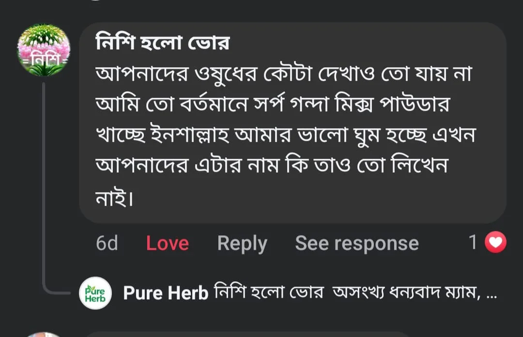 WhatsApp Image 2025-05-07 at 14.57.27_48e23ab6 (1)