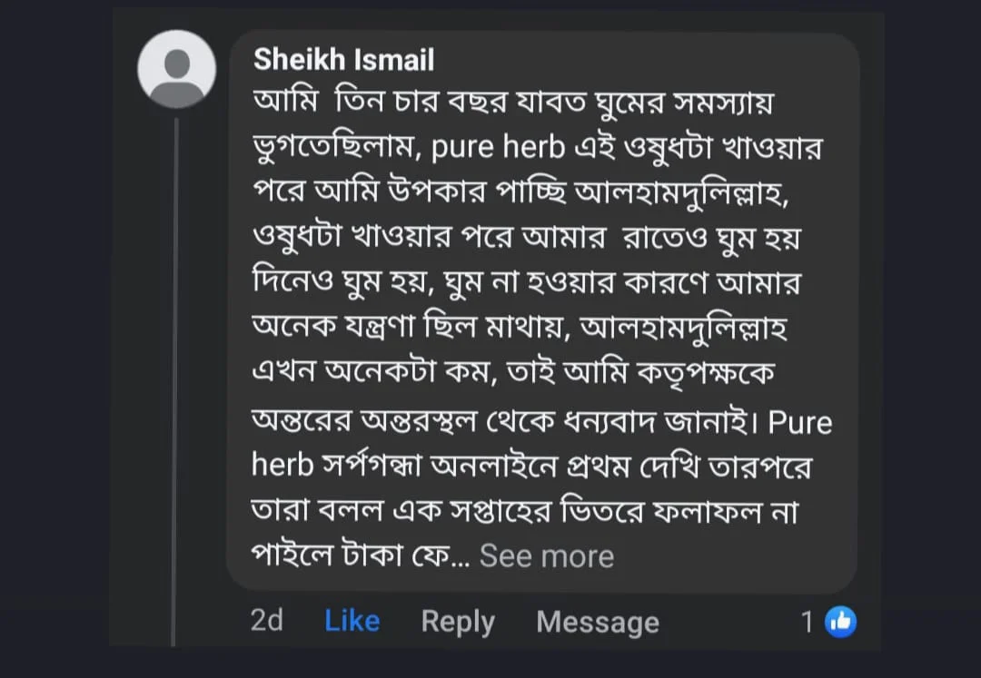 WhatsApp Image 2025-05-08 at 16.05.17_4b373ec6