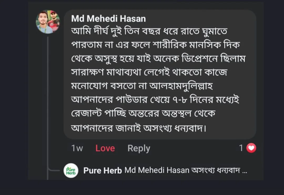 WhatsApp Image 2025-05-08 at 16.05.17_7af80ea0